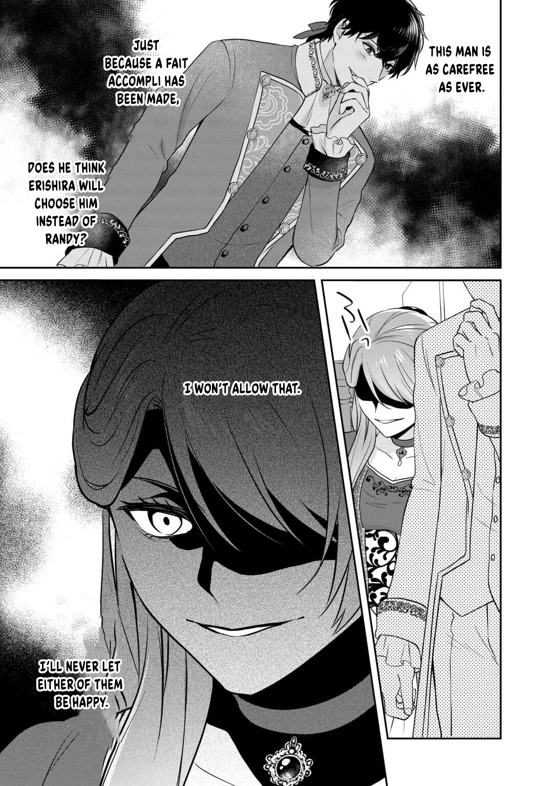 The Unloved Bride Spends Her First Night Alone. Chapter 7 Page 7